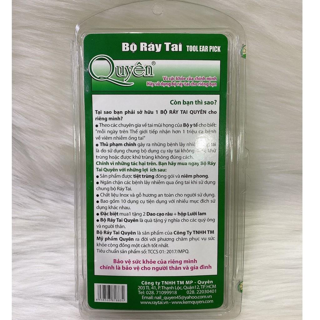 Bộ Dụng Cụ Lấy Ráy Tai Chuyên Nghiệp Quyên