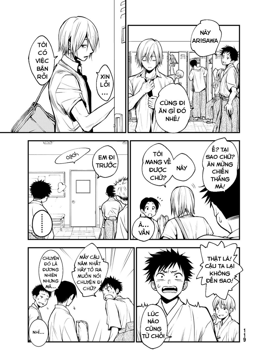 ni no kuni ~ hikari no koukeisha to neko no ouji chapter 1 7