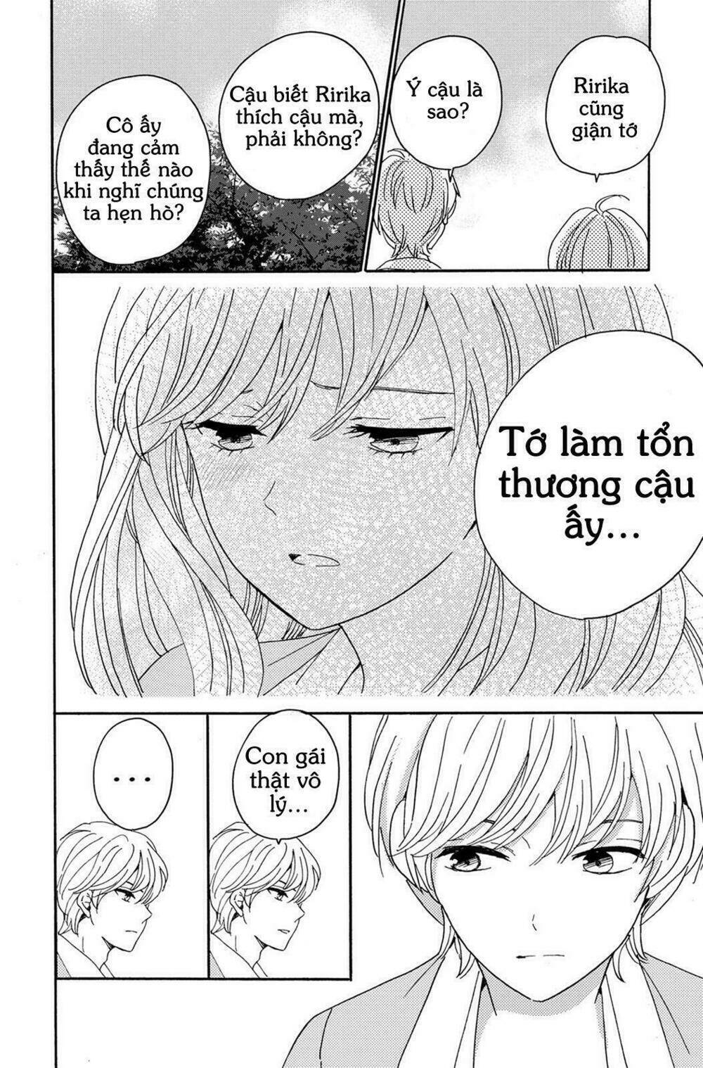 lion to hanayome chapter 4 16