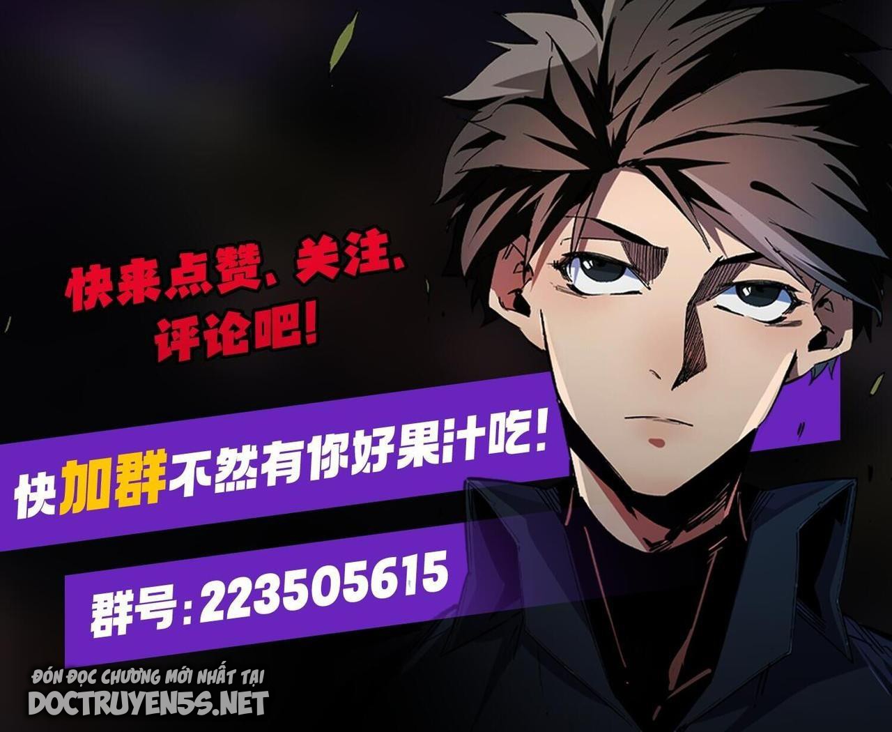 toàn dân chuyển chức: không có chức ta kết thúc thần minh chapter 9 58