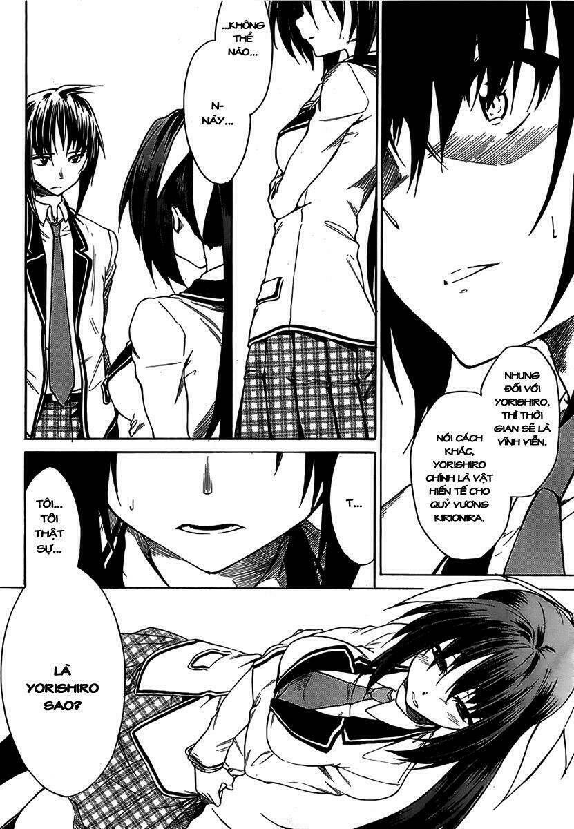 sexual hunter riot chapter 7 12