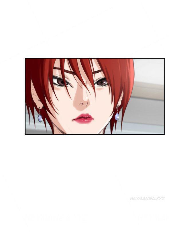 h-mate chapter 85 24