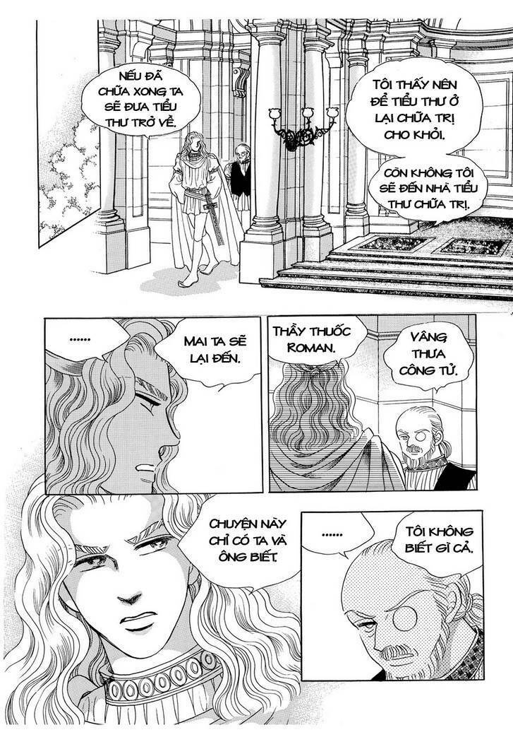 princess manhwa chapter 19 15
