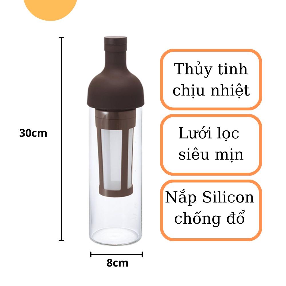 Bình Cold Brew pha cà phê lạnh HARIO, Chai Cold Brew HARIO màu nâu – chính hãng