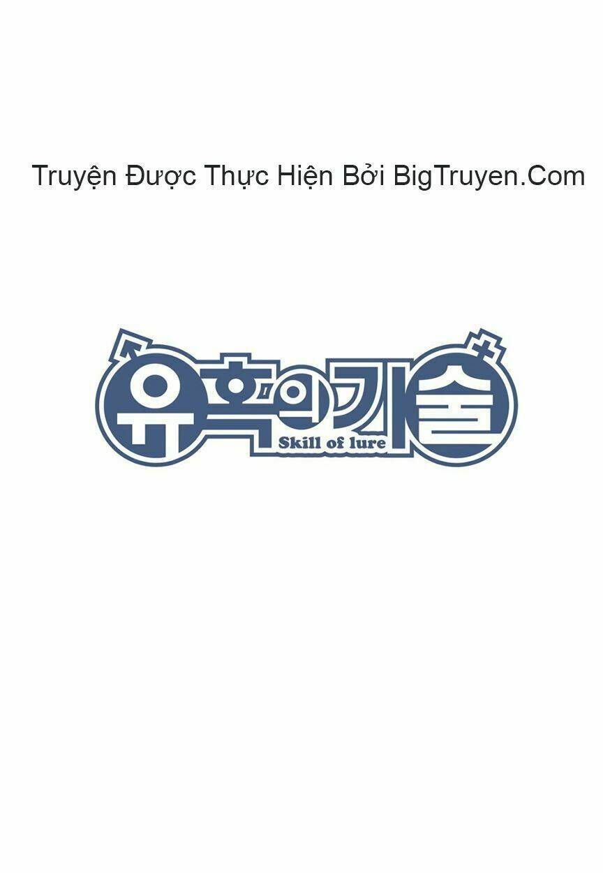 skill of lure - nghệ thuật quyến rũ chapter 18 33