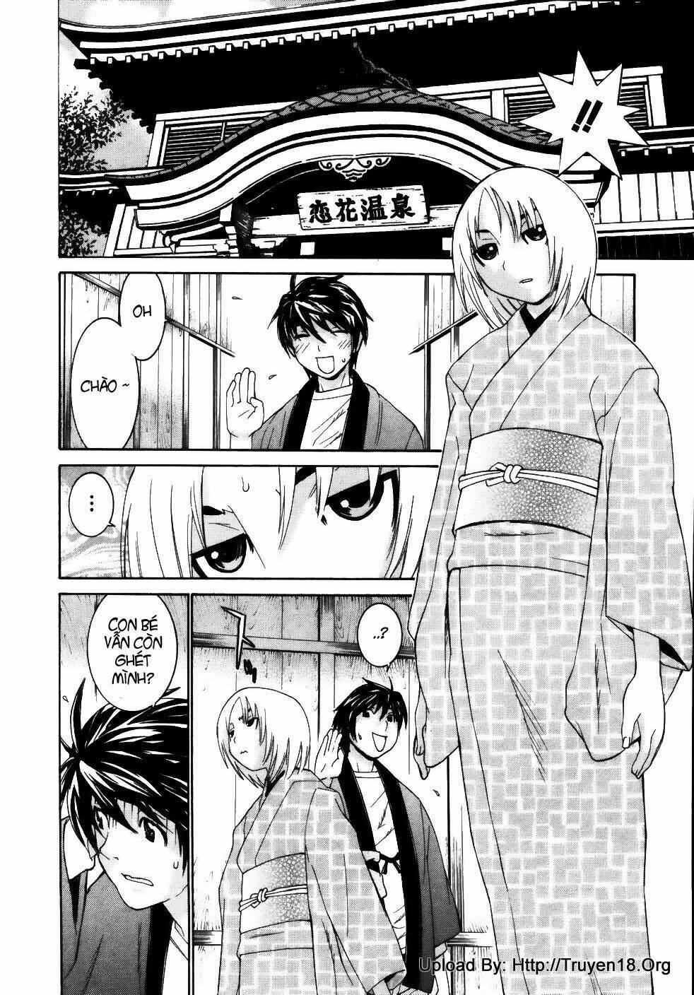 koibana onsen! chapter 16 4