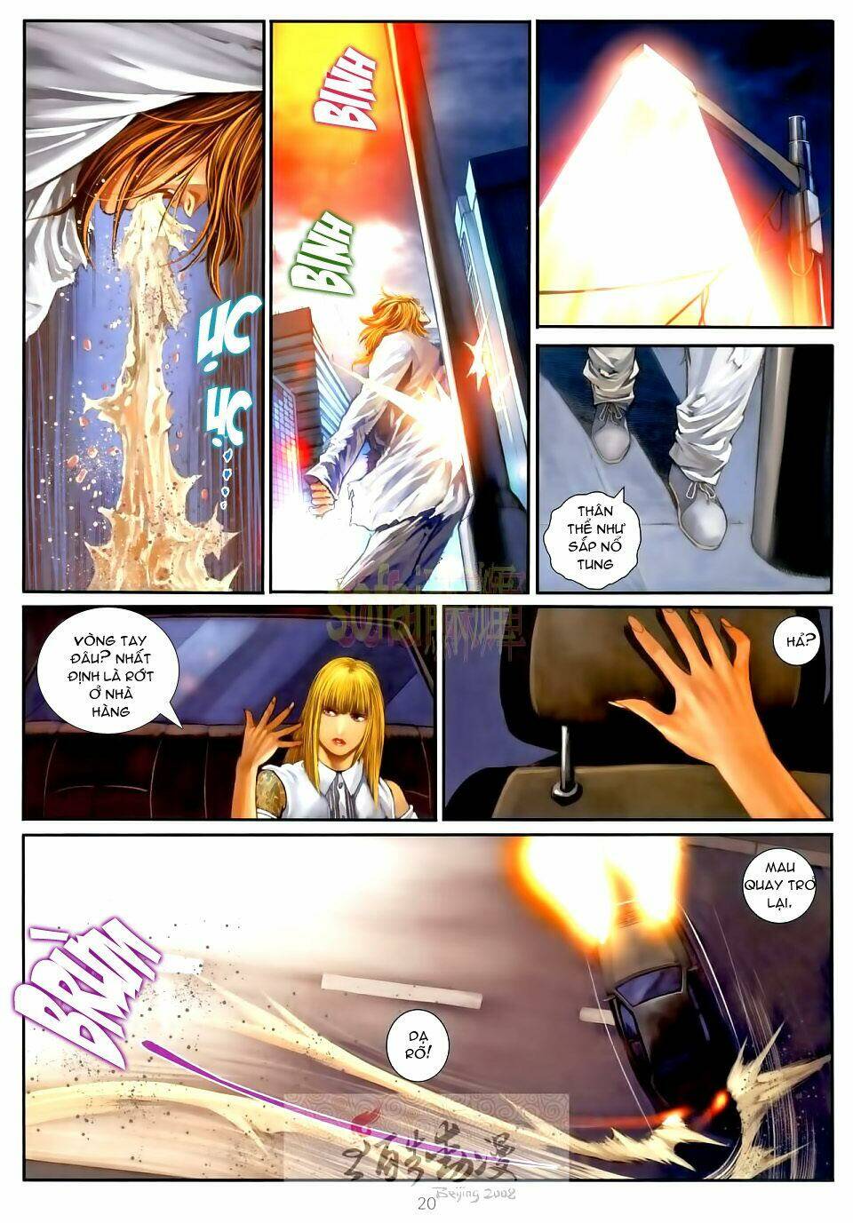 thần chi lĩnh vực chapter 16 14