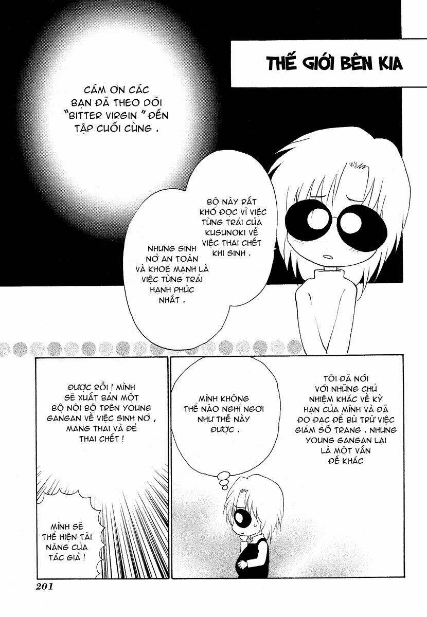 bitter virgin chapter 32 26