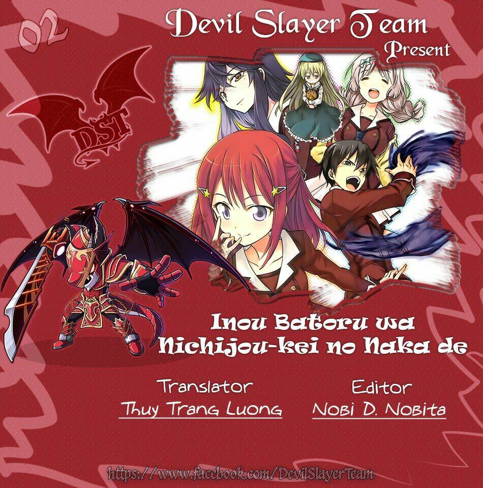 inou batoru wa nichijou-kei no naka de chapter 2 2