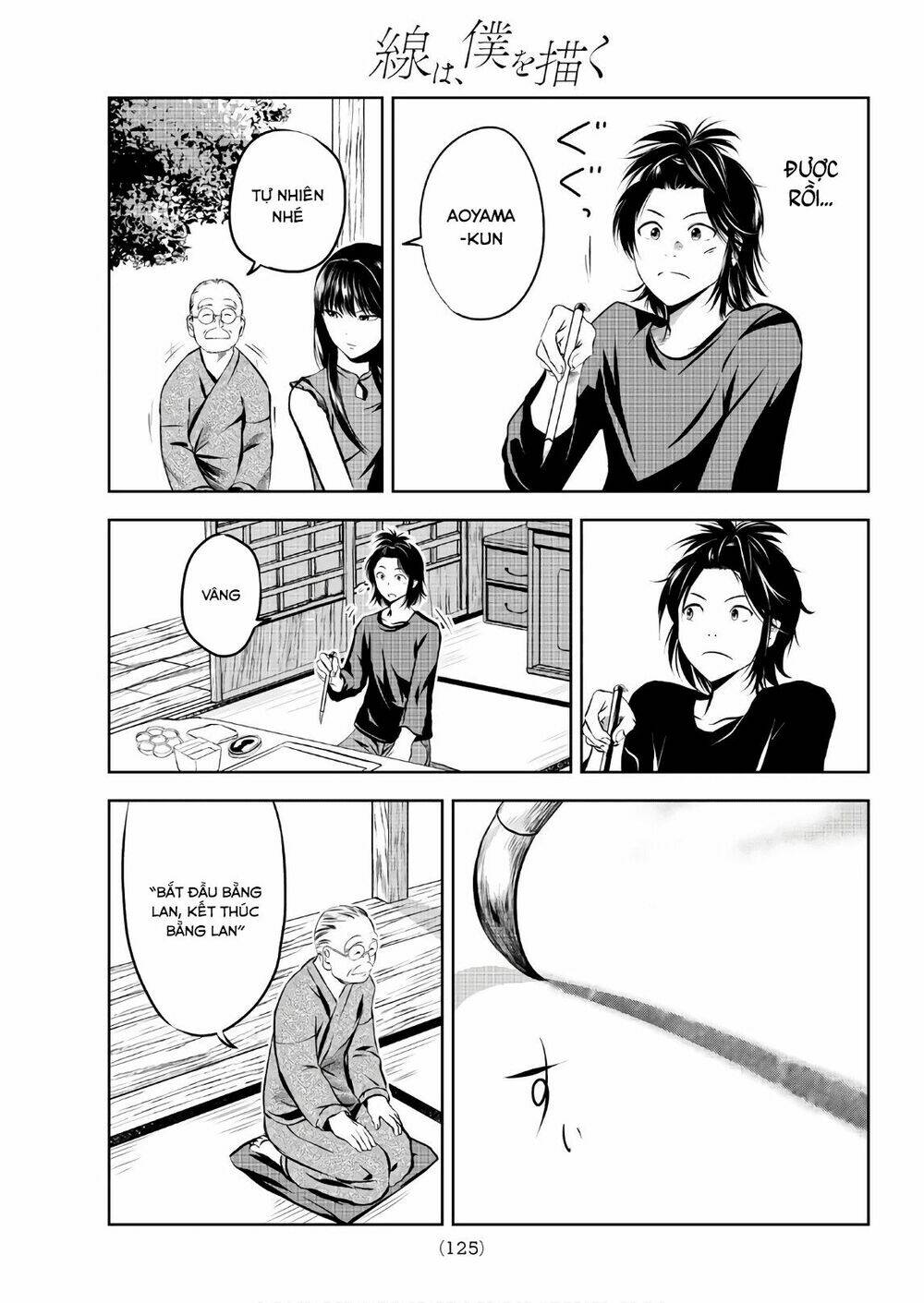 sen wa, boku wo egaku chapter 3 11