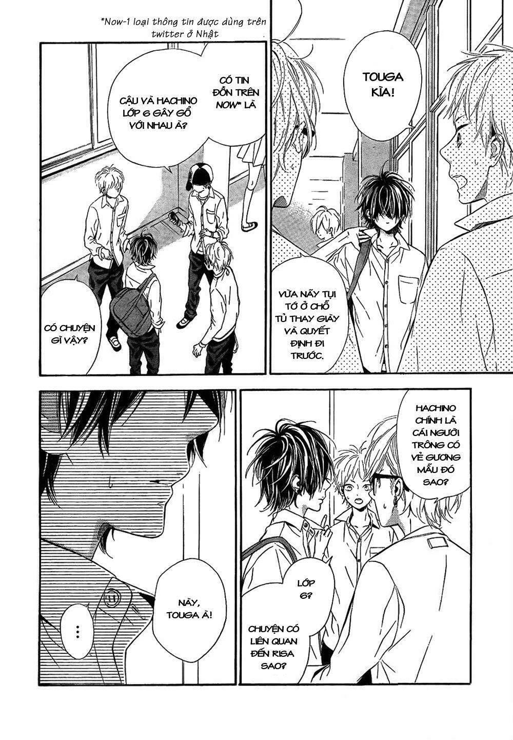 nagareboshi lens chapter 8 6