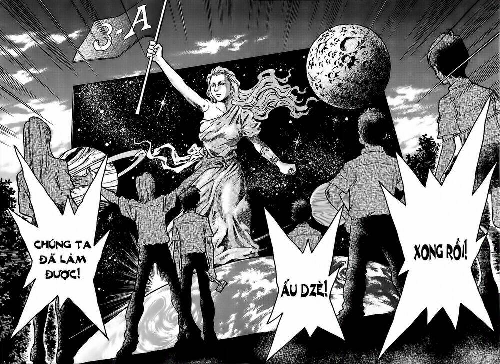 hoshi no furu machi chapter 19 20