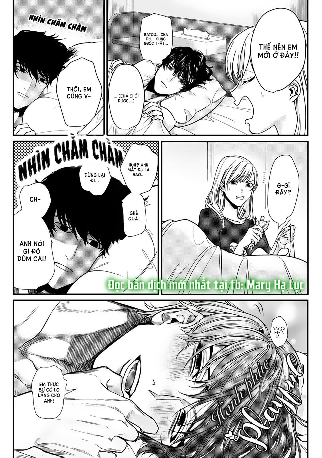 tiền bối bàn bên có chút quái lạ~ chapter 4.1 9