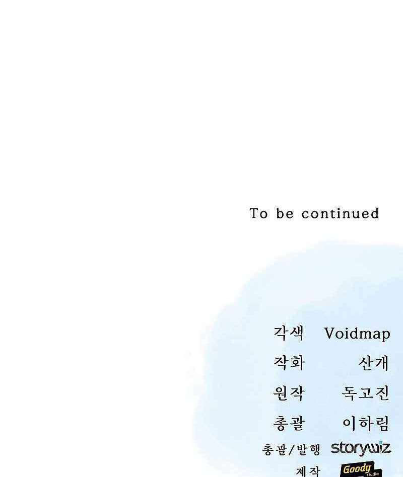 con đường diệt thần chapter 24 84