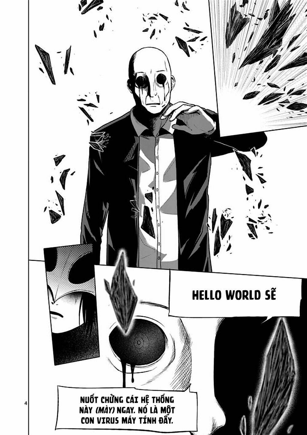 good night world chapter 48 10