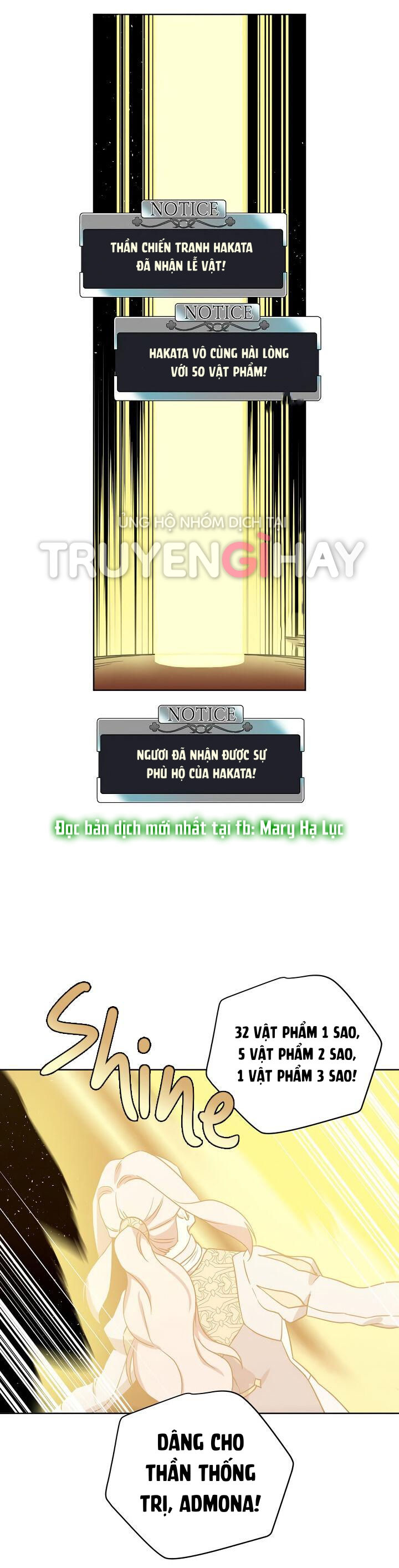 CHITRA chapter 134.2 13