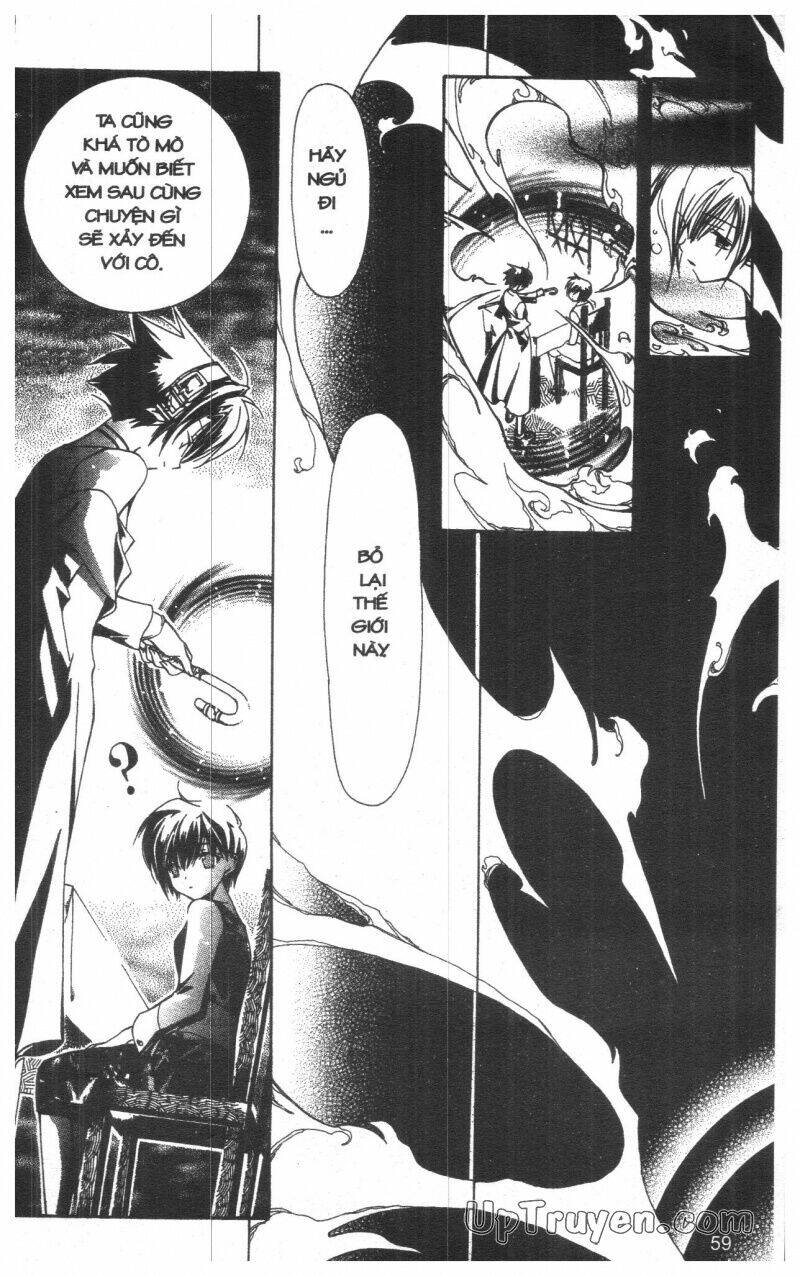 nightmare inspector chapter 1 58