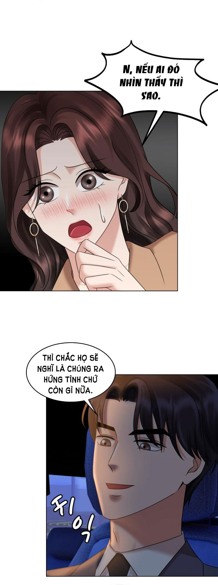 [18+] vì điên nên kết hôn chapter 21.2 16