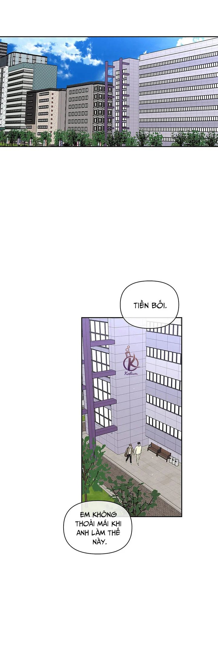 tâm tư của ju in chapter 56 28