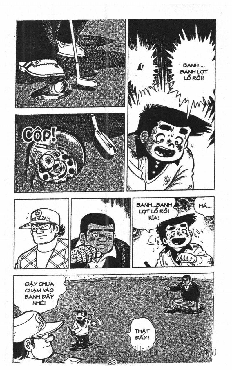 ashita tenki ni naare chapter 12 83