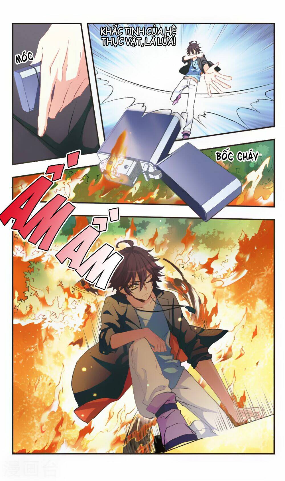 ám chi lạc ấn chapter 76 12