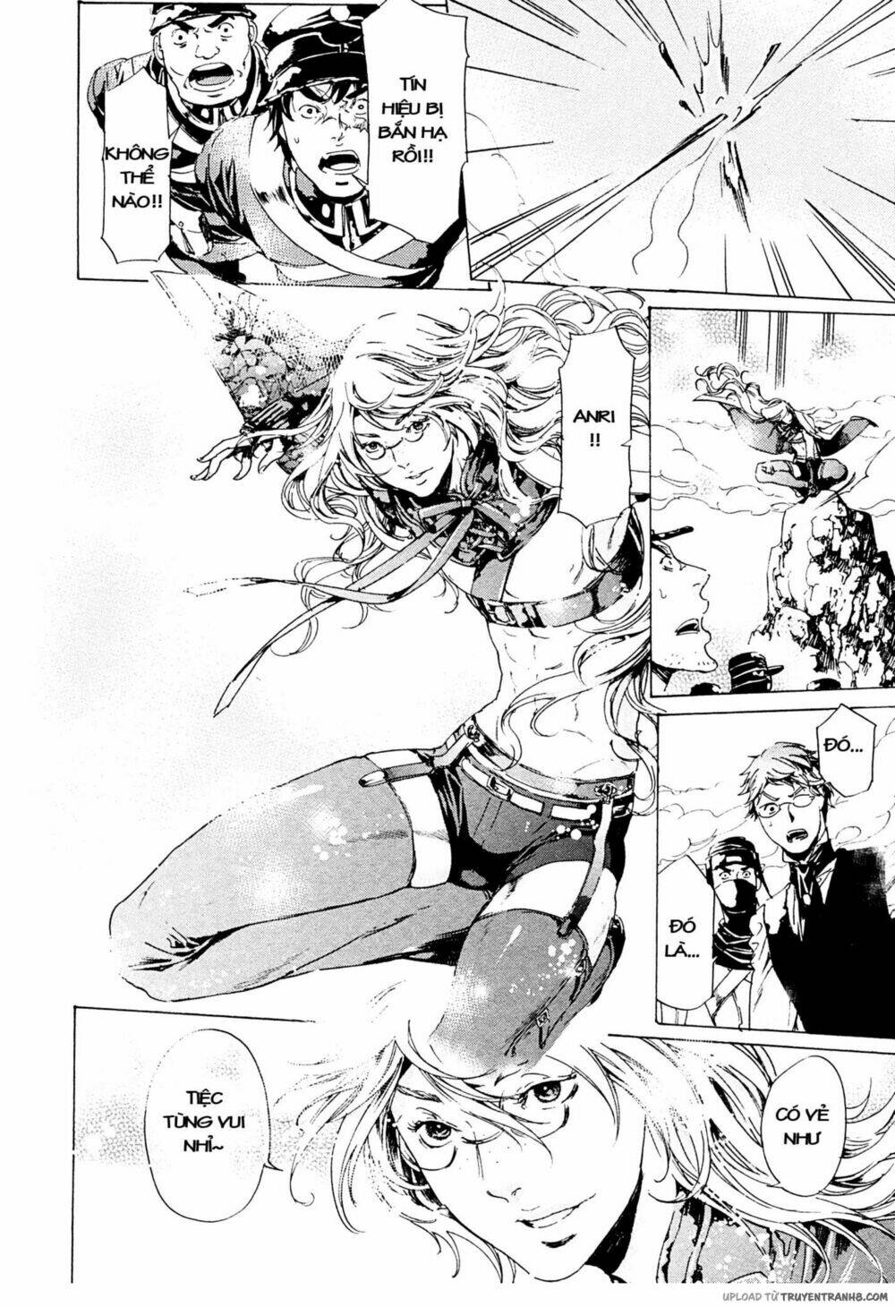 adekan chapter 38 25