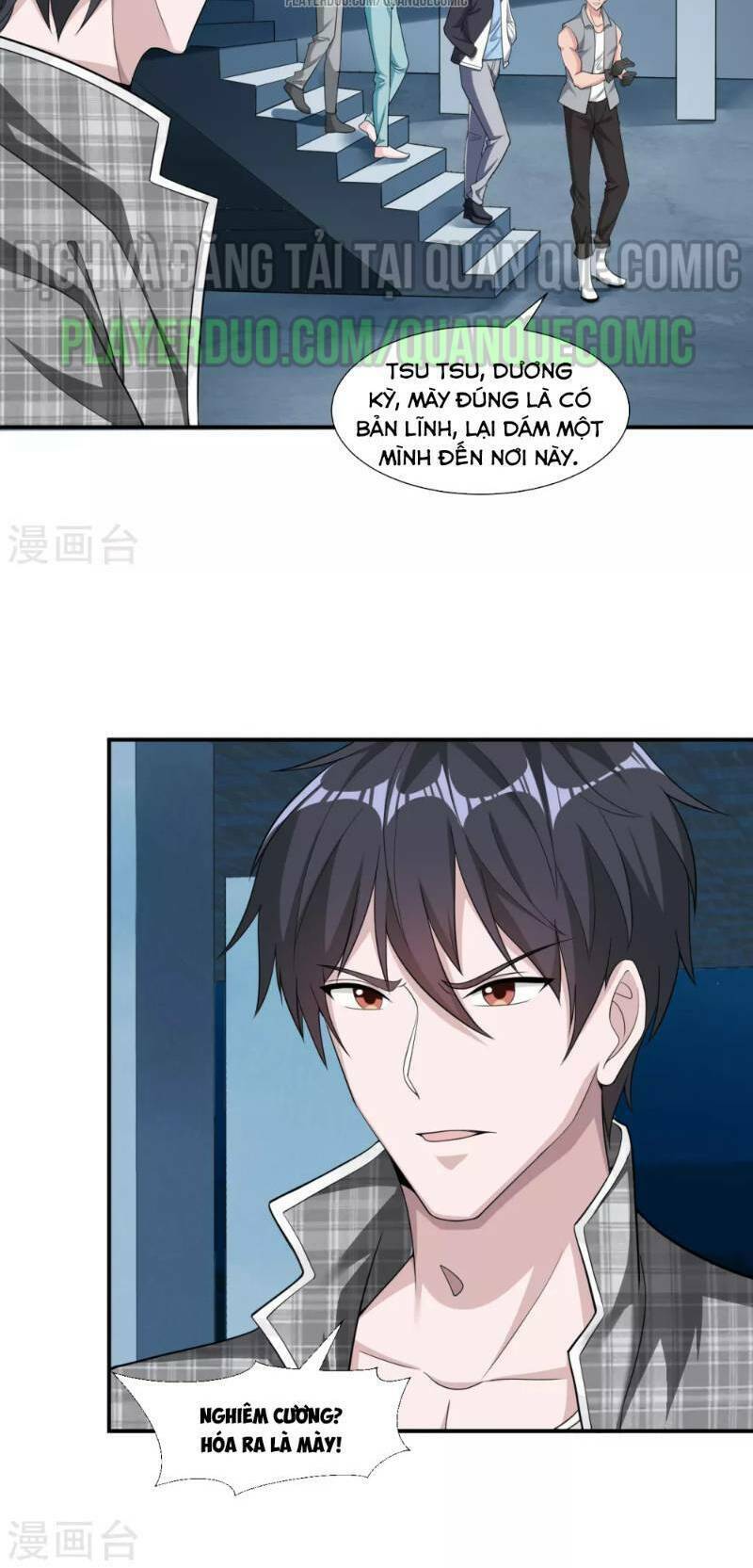 binh vương chi vương chapter 13 12