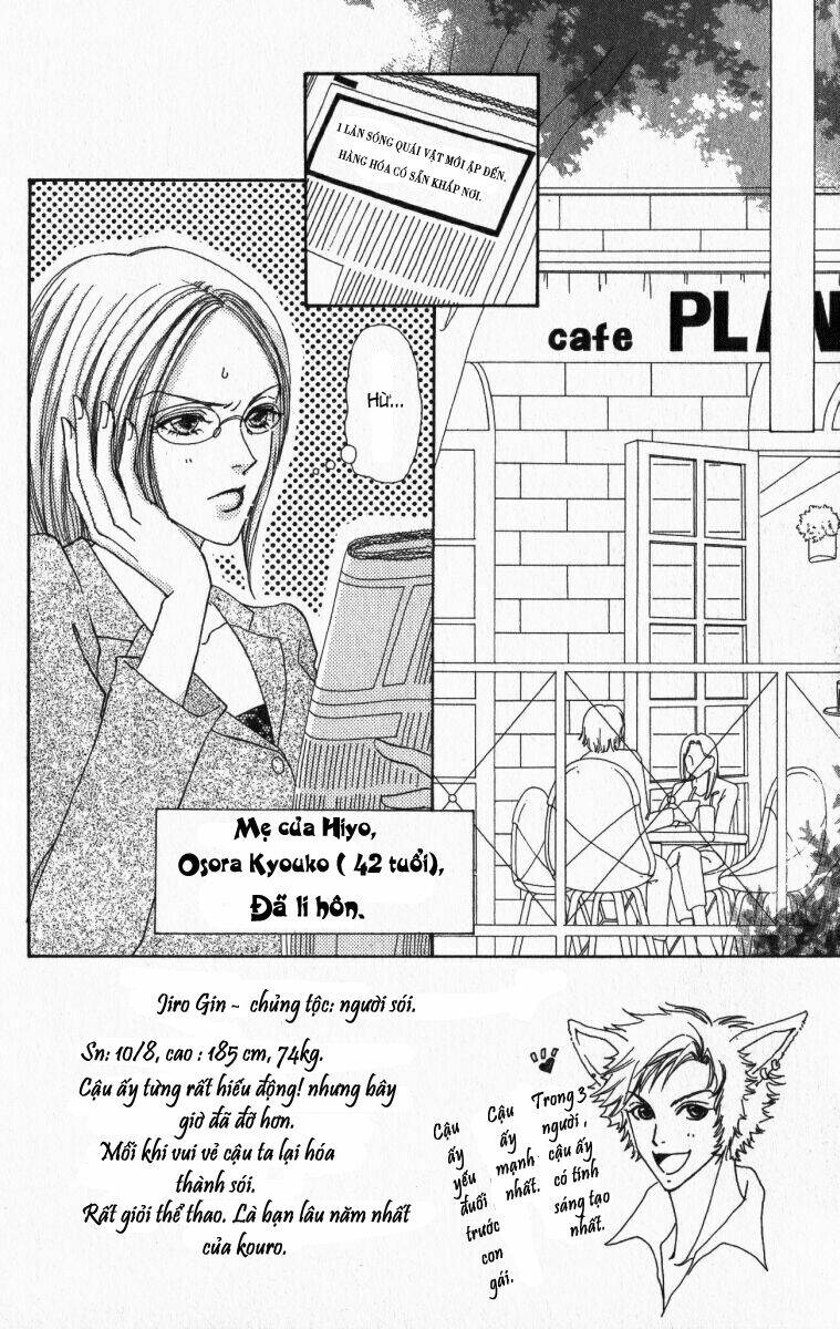 love monster chapter 6 2