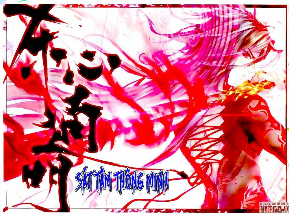 đấu la đại lục ngoại truyện thần giới truyền thuyết chapter 17 6