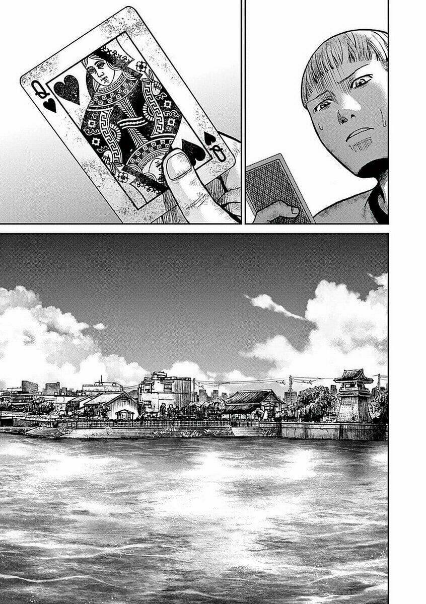 imawa no michi no alice: alice on border road chapter 13 37