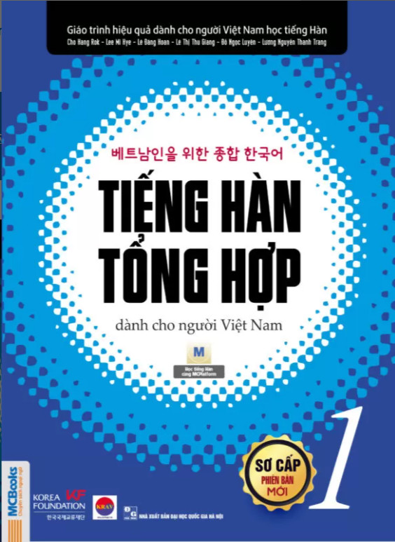 Trọn bộ Giáo trình tiếng Hàn tổng hợp dành cho người Việt Nam – Sơ cấp 1 bản màu + sách bài tập-NH