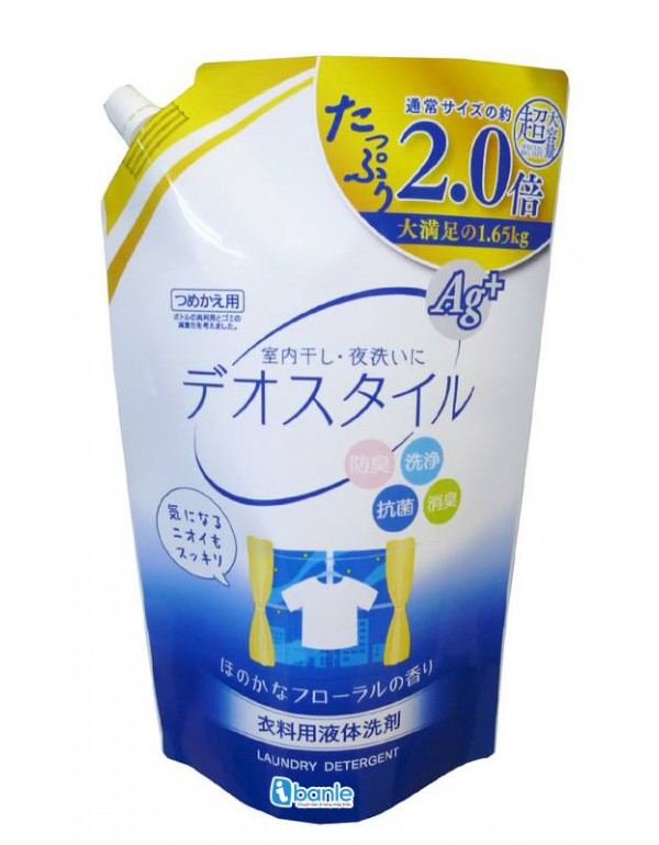 Nước giặt DEO ion kháng khuẩn Ag+ 1,65kg (dạng túi) Nhật Bản
