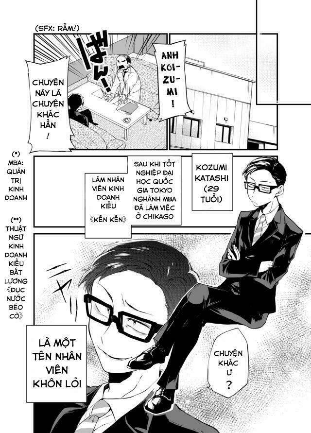 dungeon nursery chapter 1 7