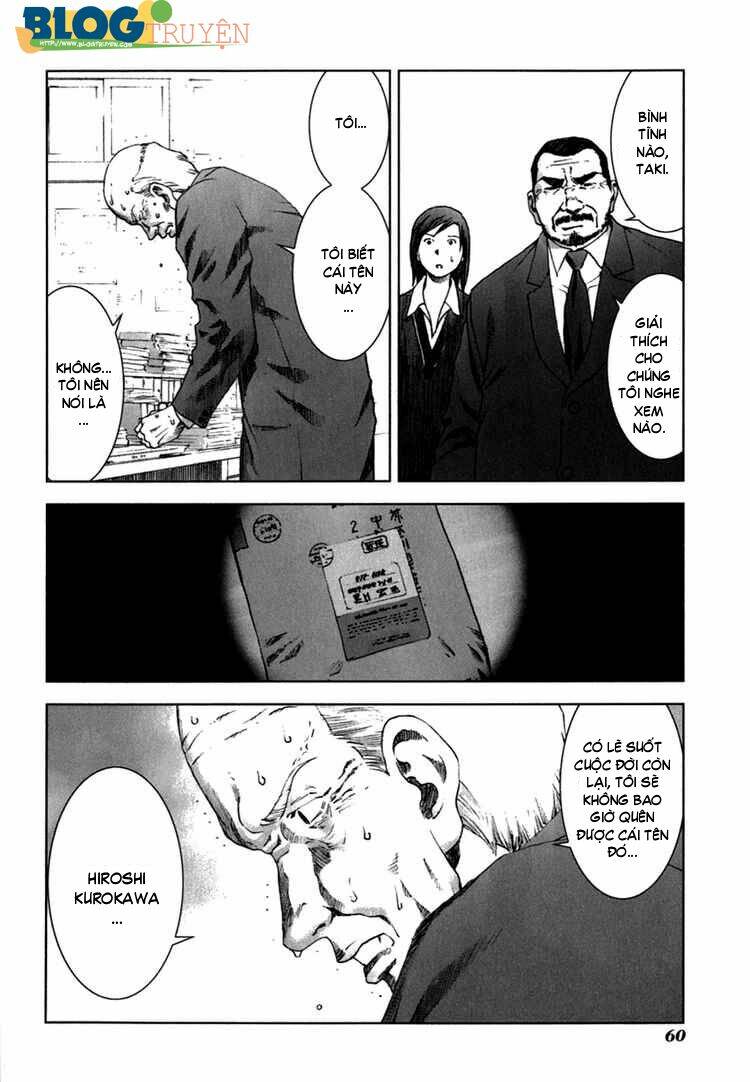 manhole chapter 22 14