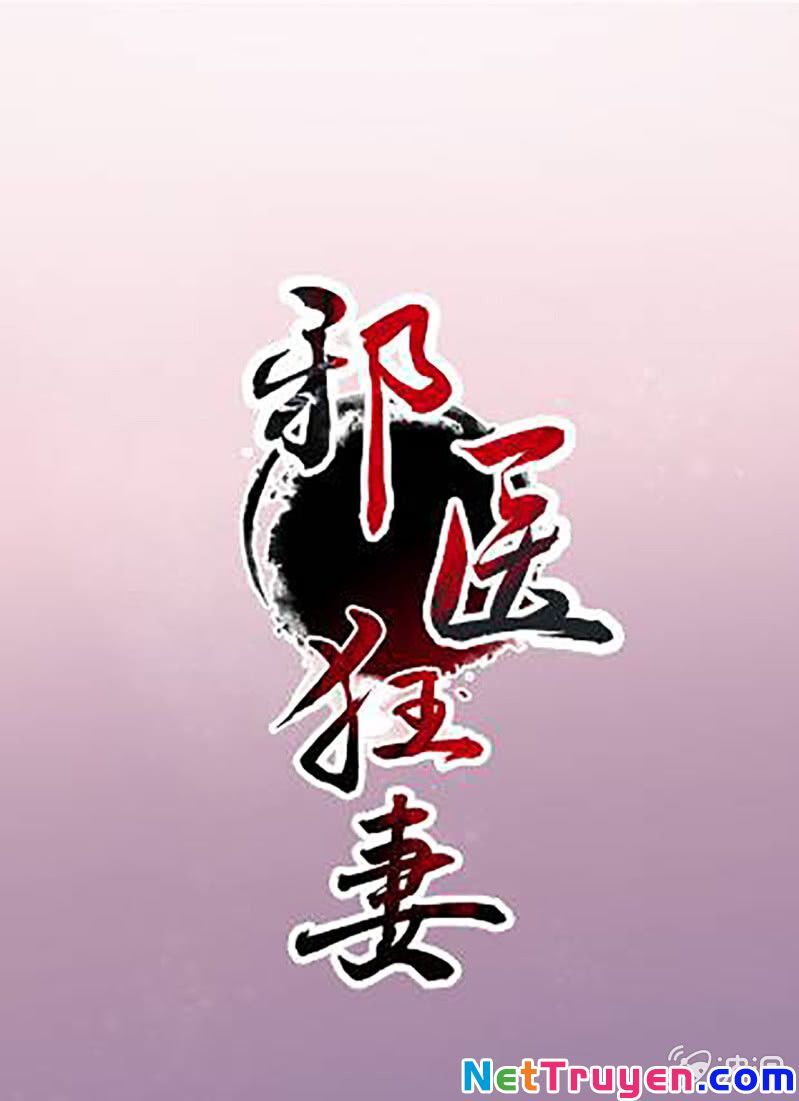 tà y cuồng thê chapter 110 1