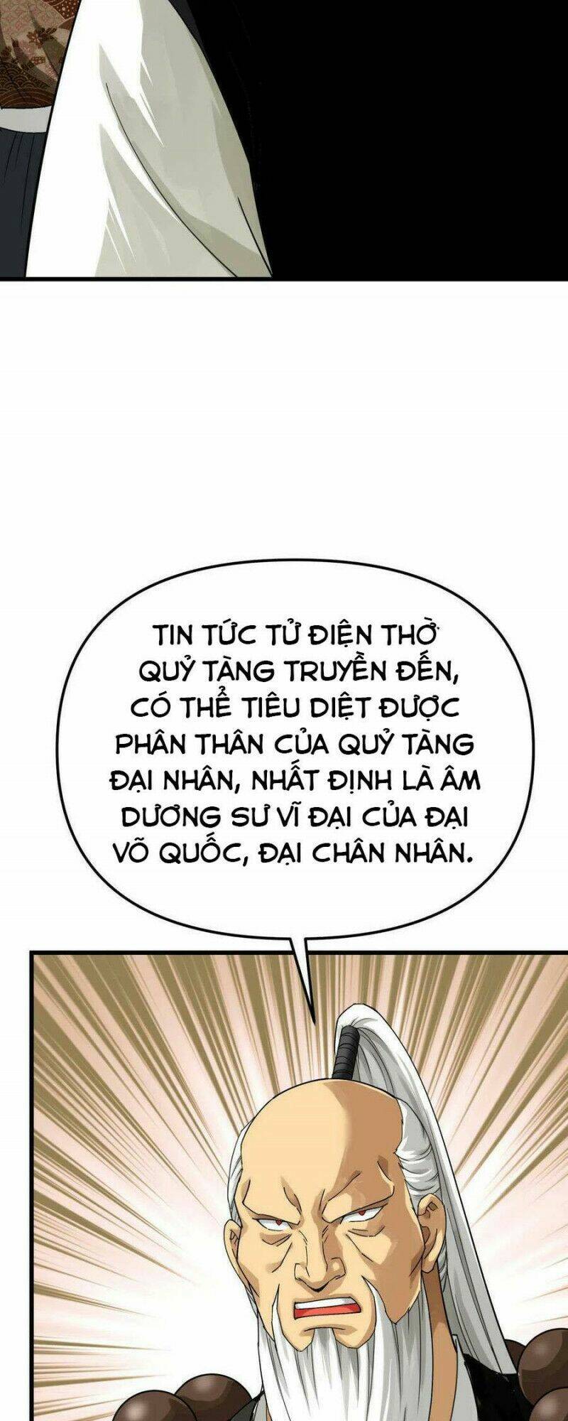 trọng sinh ta là đại thiên thần chapter 181 24