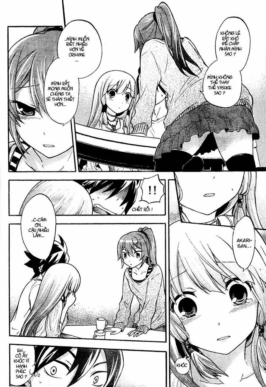 maga-tsuki chapter 4 25