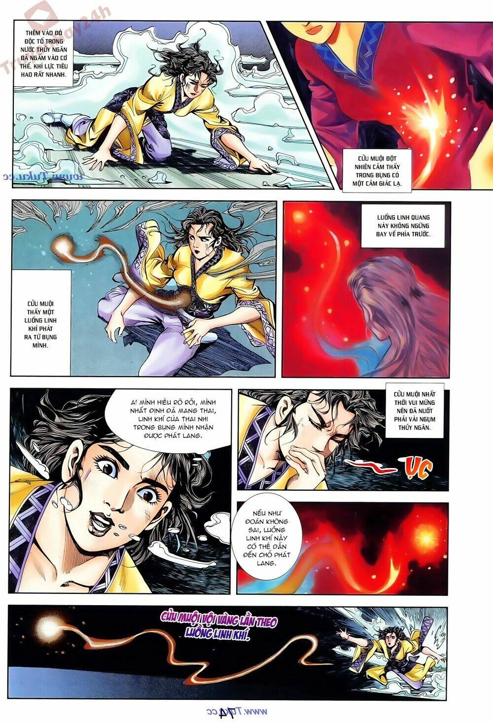 thiên tử truyền kỳ 1 - cơ phát khai chu bản chapter 81 31