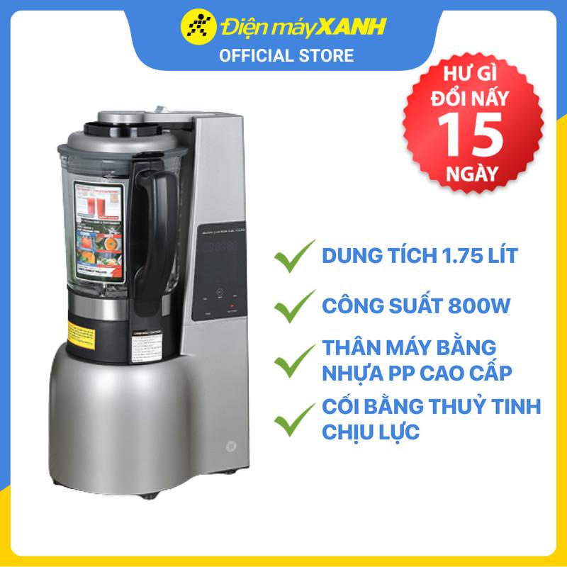 Máy làm sữa hạt hút chân không Mishio MK-307 - Hàng chính hãng