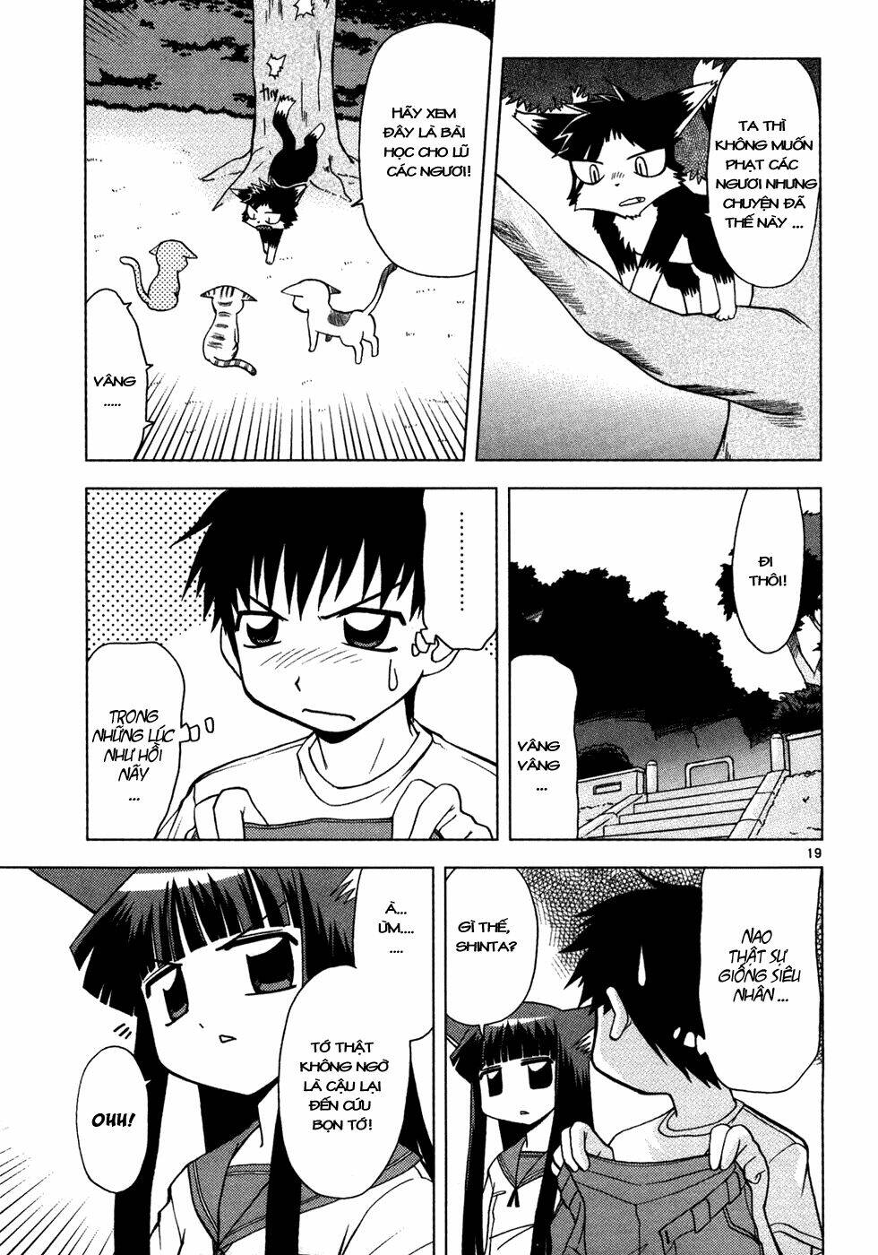 koi neko chapter 13 20