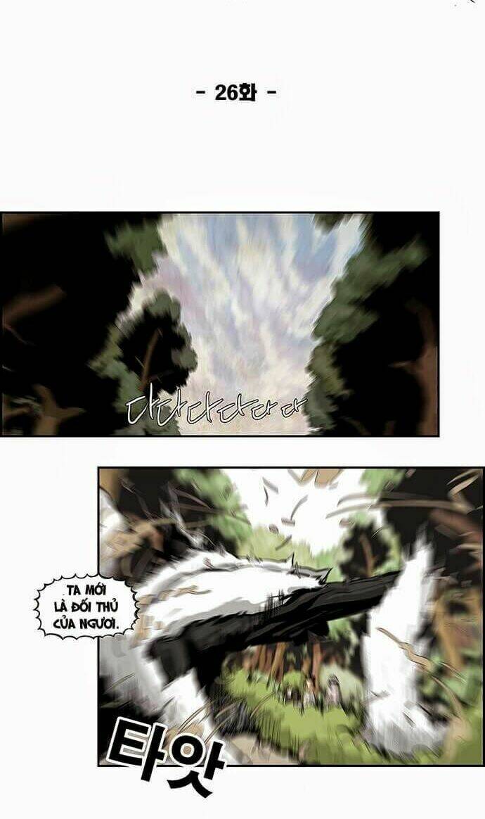 special martial arts extreme hell private high school chapter 26 15