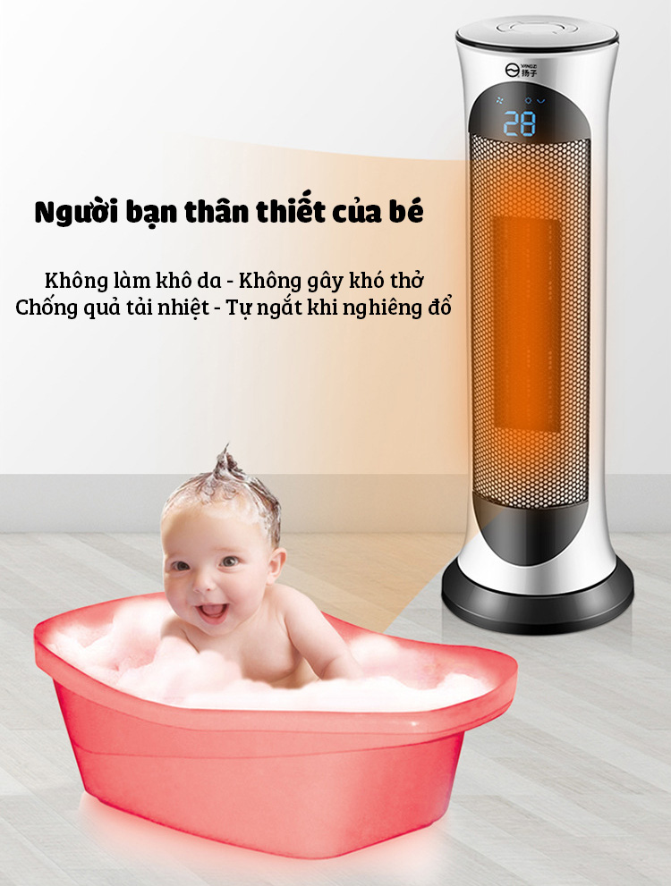 Máy Sưởi Gốm Hai Chiều Yangzi NSB-200 Có Điều Khiển từ xa-Hàng Chính Hãng