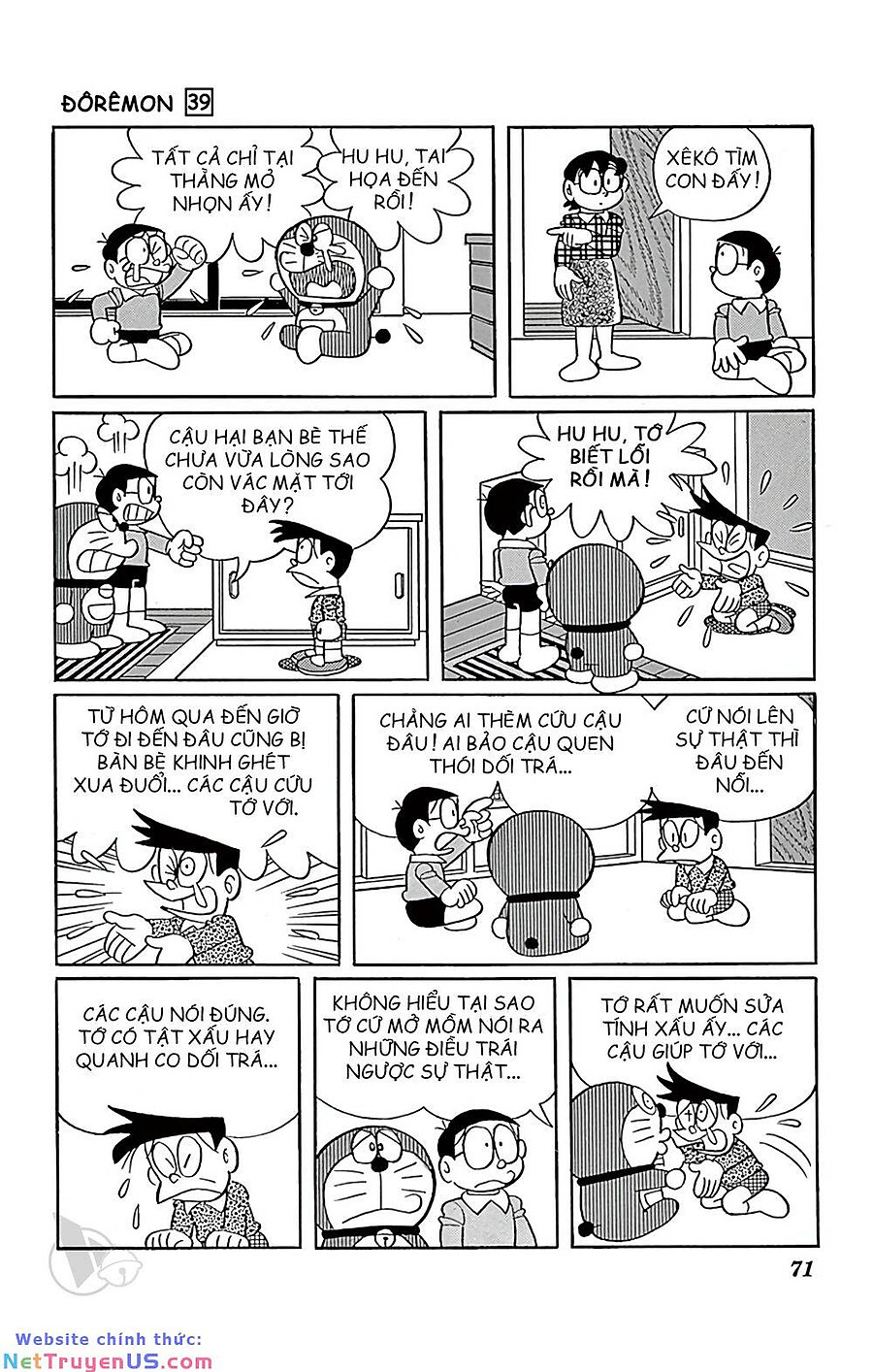 doraemon chapter 701 4