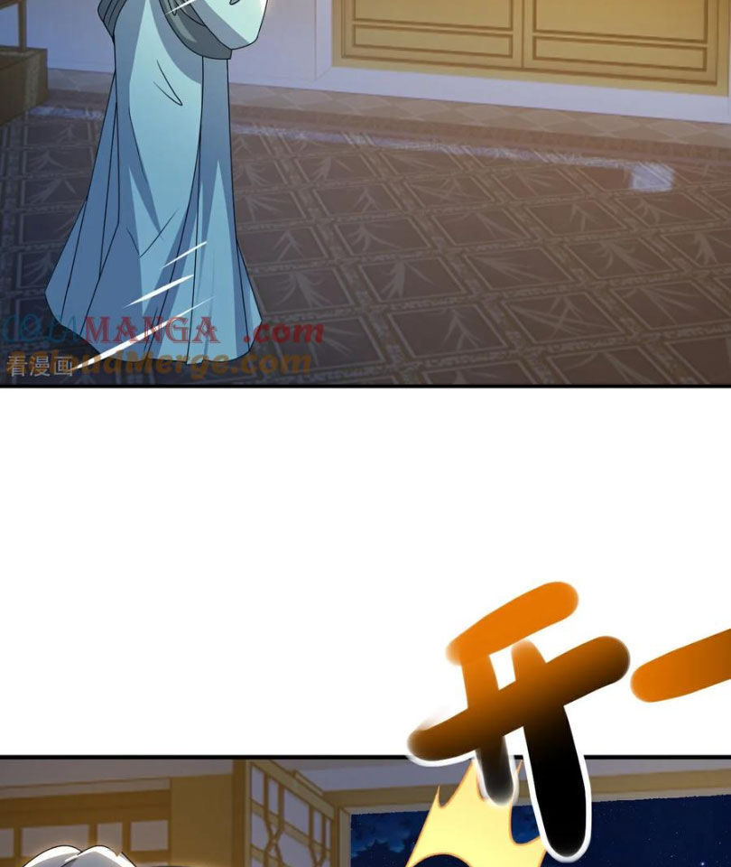 tiên võ đế tôn chapter 584 96