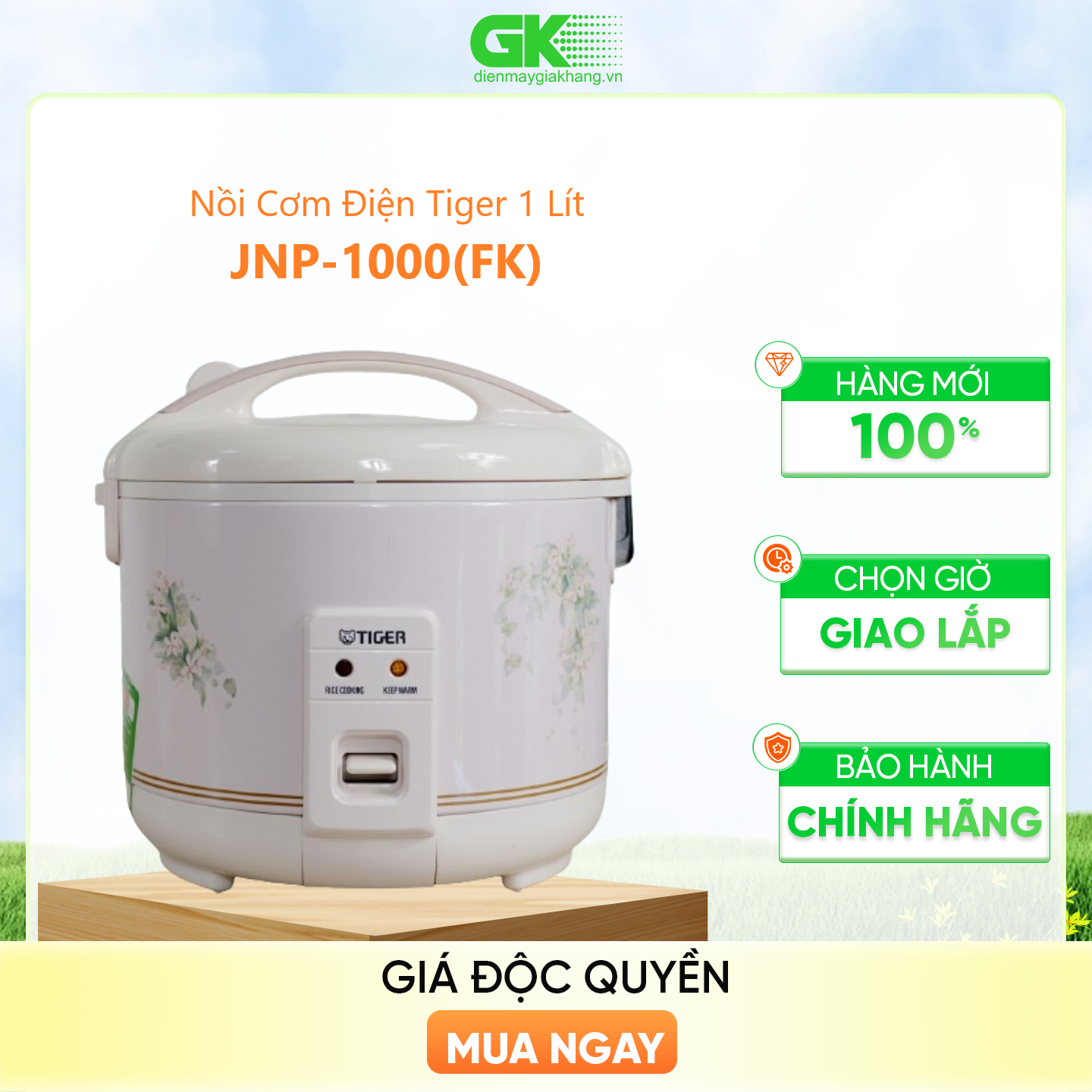 Nồi Cơm Điện Nắp Gài Tiger JNP-1000 - 1L JASMIN - Hàng Chính Hãng