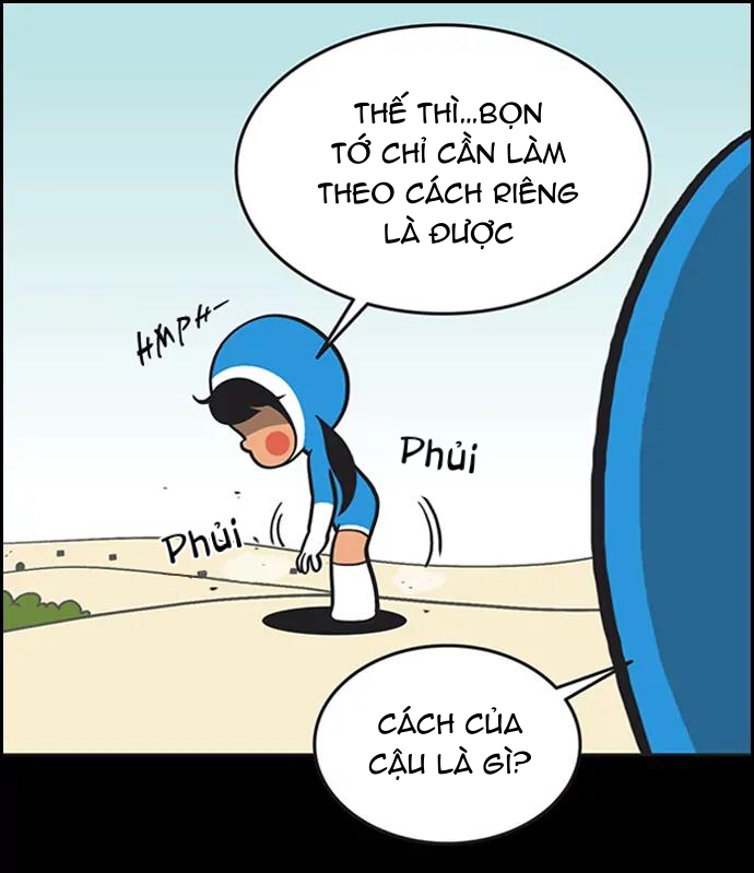 yumis cells chapter 35 17