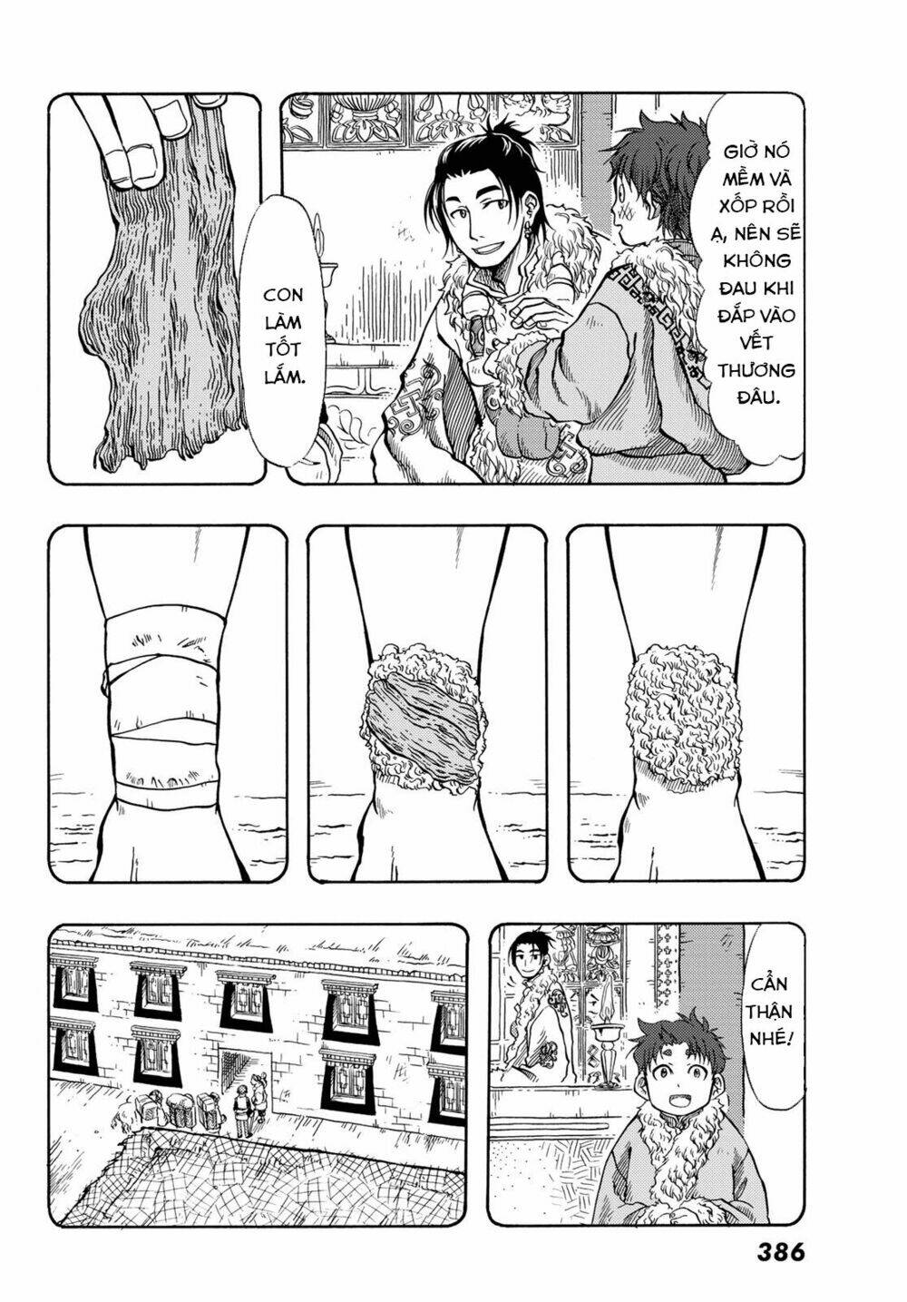 blissful land chapter 12 10