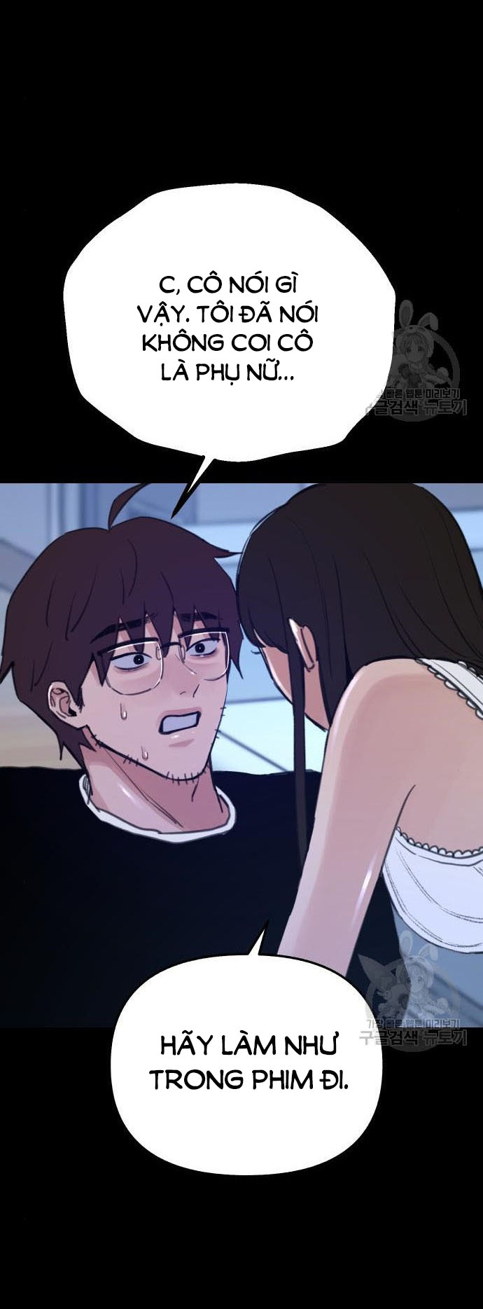 nàng thơ nổi tiếng - nàng thơ myung chapter 63.2 4