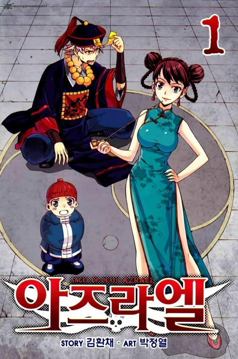 azrael chapter 1 4