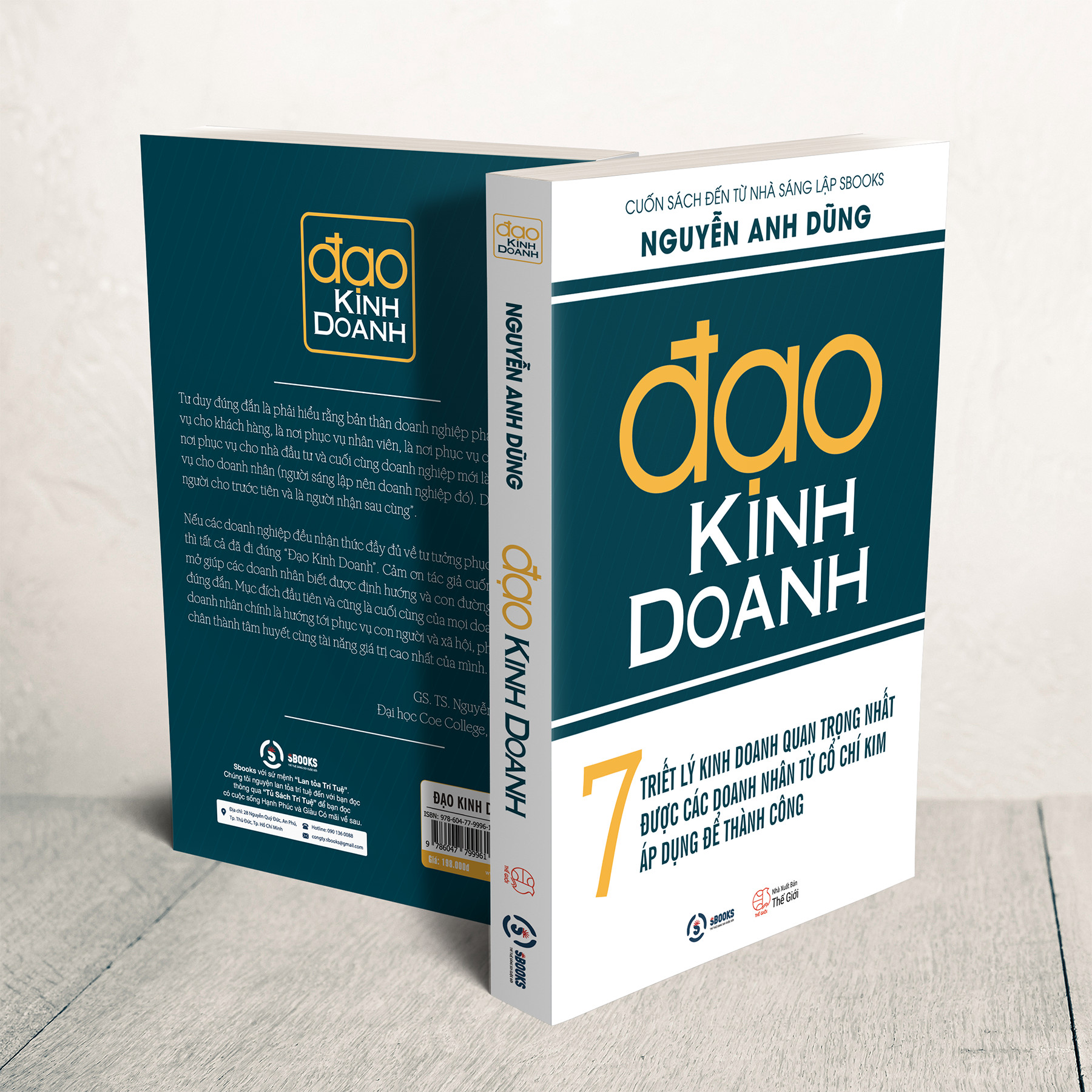 ĐẠO KINH DOANH - NGUYỄN ANH DŨNG (NHÀ SÁNG LẬP SBOOKS)